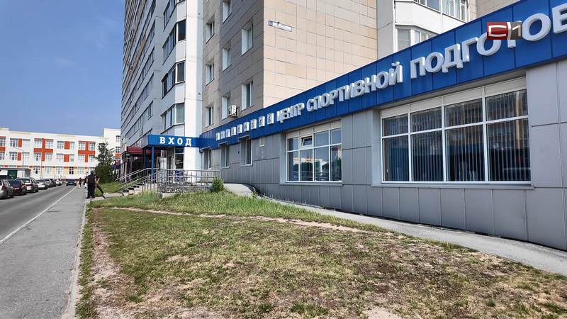 Дмитрий Аксёнов отметил работу сургутского центра имени Алексея Ашапатова