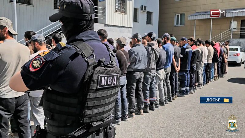 В России ужесточили правила для трудовых мигрантов