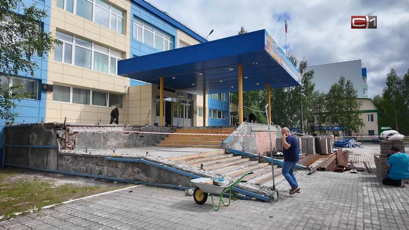 Четыре школы модернизируют в Сургутском районе этим летом