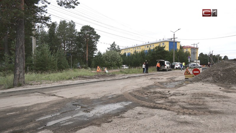 Ремонт дороги в поселке Таежный в Сургуте планируют закончить к середине августа
