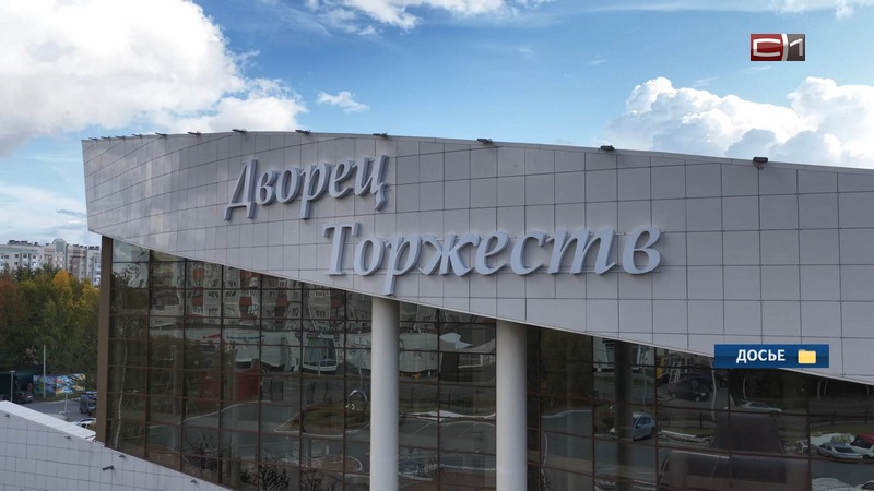 Молодоженам в России предложили выдавать по 25 тысяч на медовый месяц