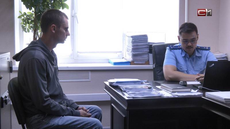 Прокуратура Сургута защитила права ветерана СВО в суде