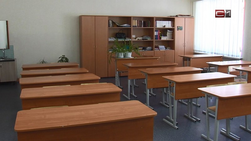 Выгонять детей из класса запретили учителям в России