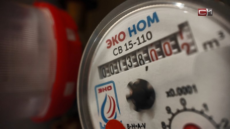 Жители  Югры задолжали за ЖКУ более 400 млн рублей