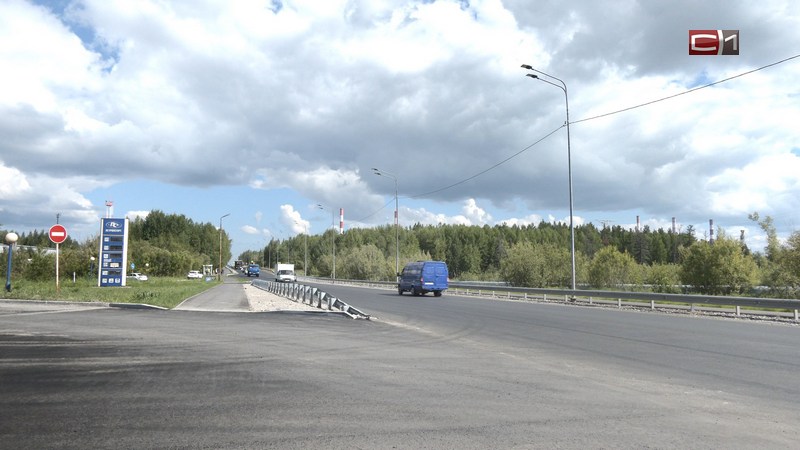 На полтора месяца раньше завершен ремонт улицы Электротехнической в Сургуте