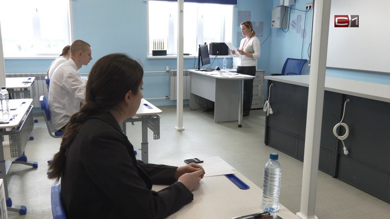 Почти тысячу выпускников в России удалили с ЕГЭ в 2026 году