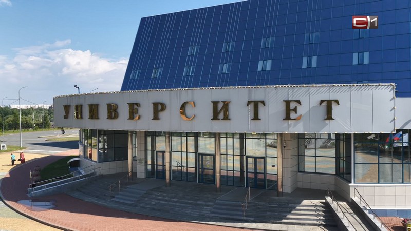 С 1 сентября студентам в Югре повысят стипендии