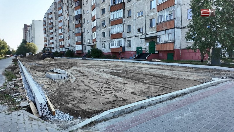 Десять дворов благоустроят в Сургуте в этом сезоне