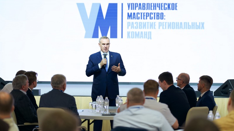 «Цифровая почва» экономики: как Югра упростила кадастр для бизнеса и граждан