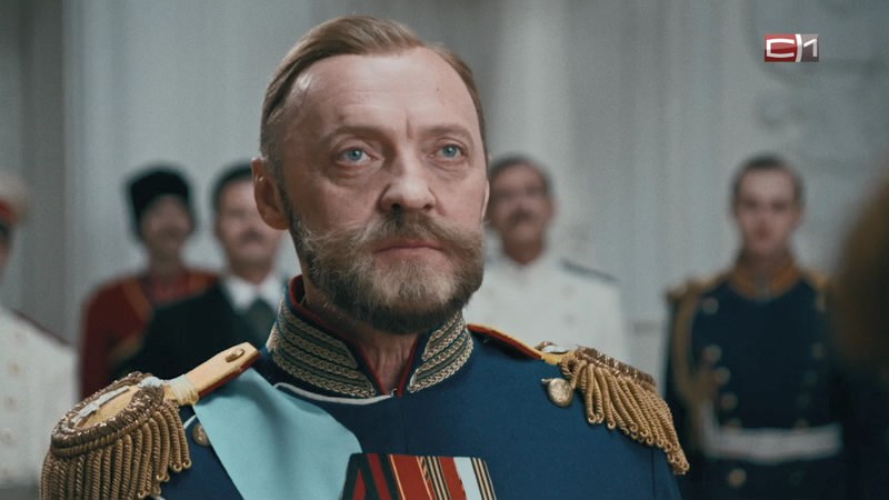 Актеры фильма «Романовы: преданность и предательство» приедут в Сургут