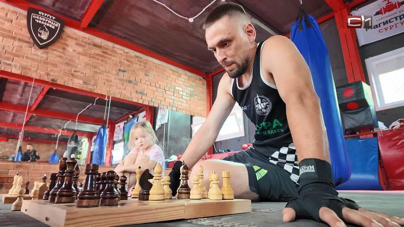 Сургутский спортсмен стал одним из лучших шахбоксеров Европы