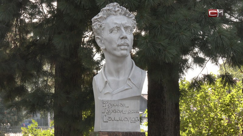Как в Сургуте отметили 95 лет со дня рождения Фармана Салманова