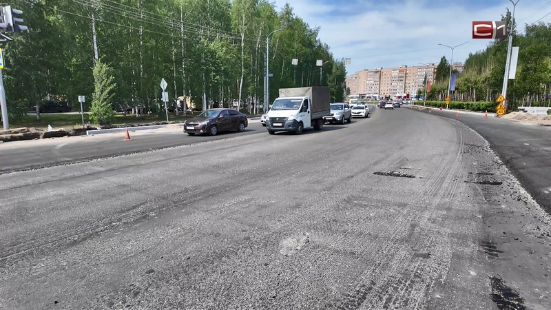 Какие улицы планируют ремонтировать в Сургуте в 2027 году