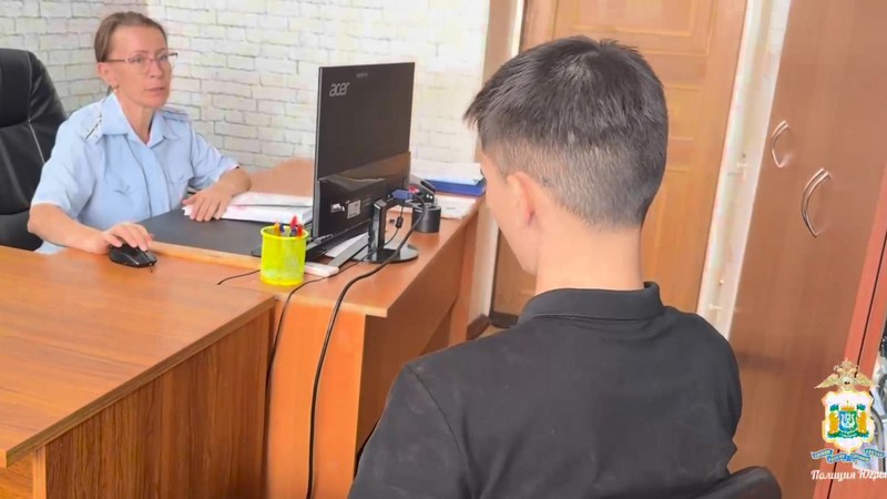 Югорские полицейские задержали курьера мошенников, укравшего 2,5 миллиона