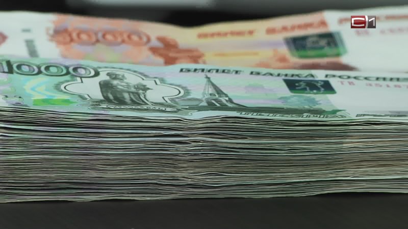 Полмиллиона вернет колледжу Югры семья за обучение сына по поддельному аттестату