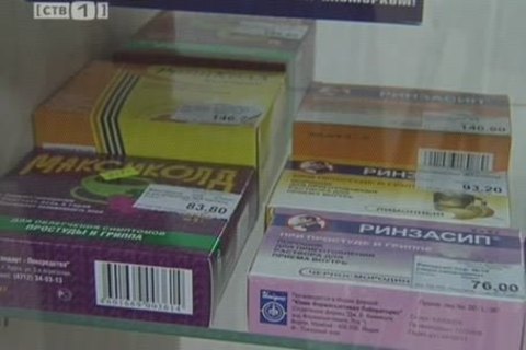 Цены на важные лекарства будут регулироваться государством