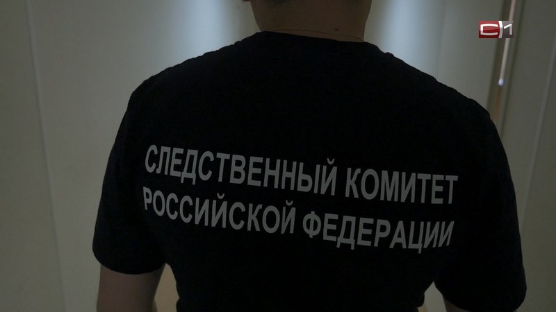 40 старых дел раскрыли следователи в этом году — помогли современные технологии