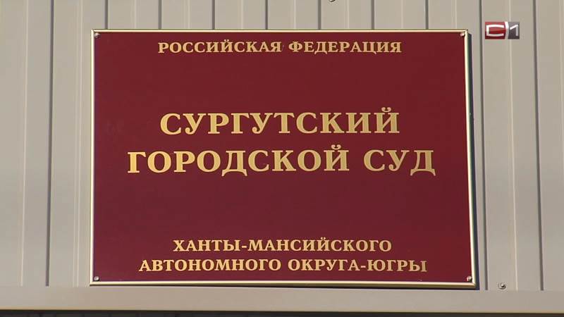 Такса пять тысяч: в Сургуте женщина за деньги прописала в квартире 72 человека