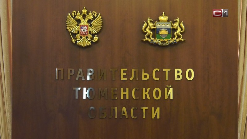 Несколько БПЛА упали на территории промышленного предприятия Тюменской области
