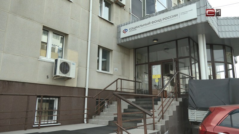 Жителям региона предлагают пройти опрос о Югорском семейном капитале