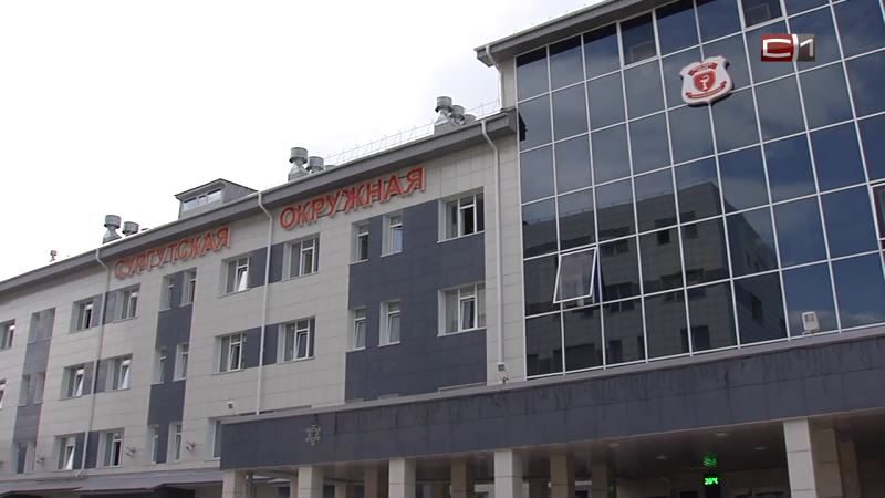 Сургутские врачи спасли пациентку с 30-сантиметровой опухолью в груди