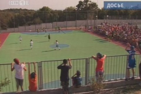 В Сургуте в 2010 году на детский отдых выделено 30 млн рублей