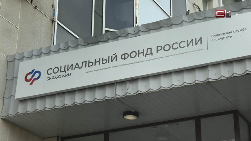 Компенсацию за трудоустройство ветеранов СВО смогут получить работодатели Югры
