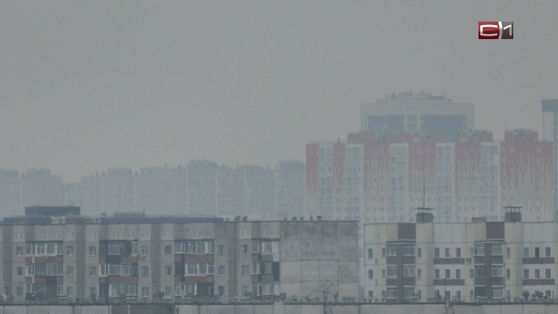 Утреннюю дымку могло принести в Сургут с Ямала и Красноярского края