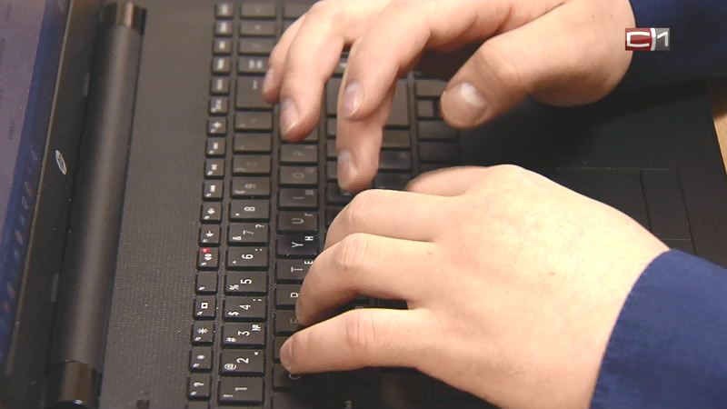 Желание учиться обернулось потерей денег для девушки из Югры