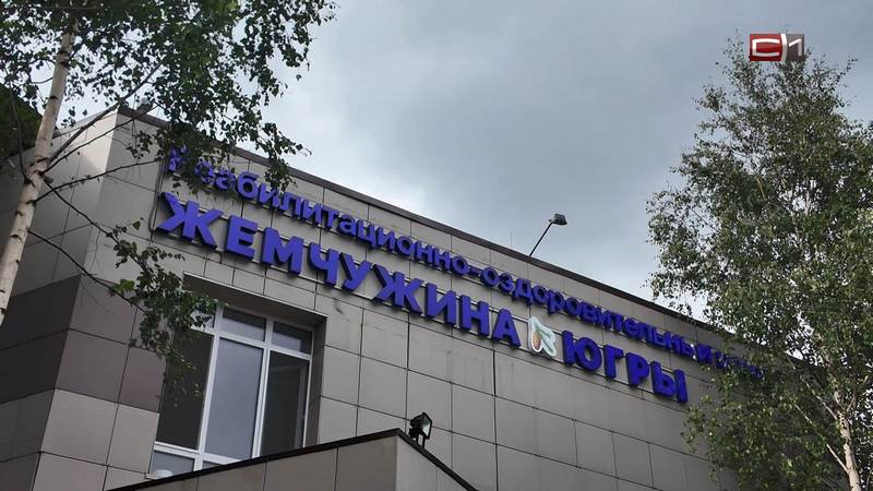 3 миллиона рублей потратят в Сургуте на развитие местных предпринимателей 