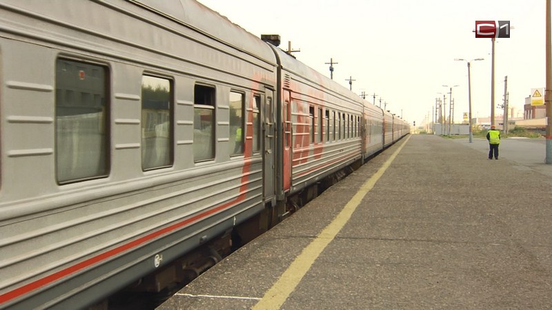 Расписание поездов из Сургута в Нижневартовск временно изменится