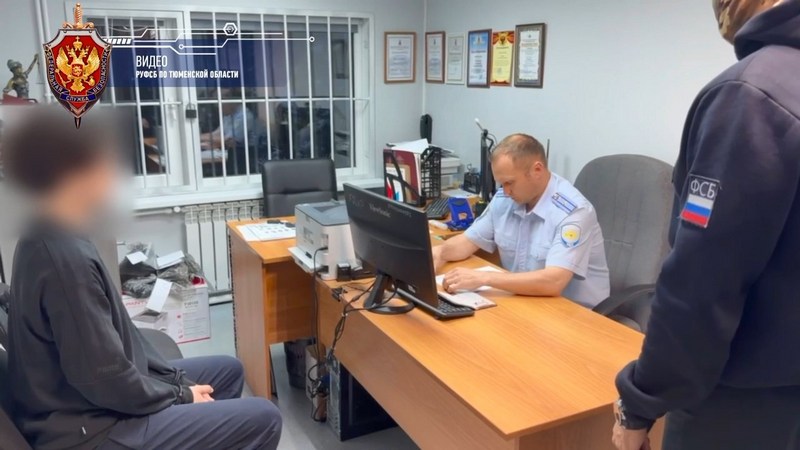 Попытку террористического акта на Ямале пресекли силовики Тюменской области