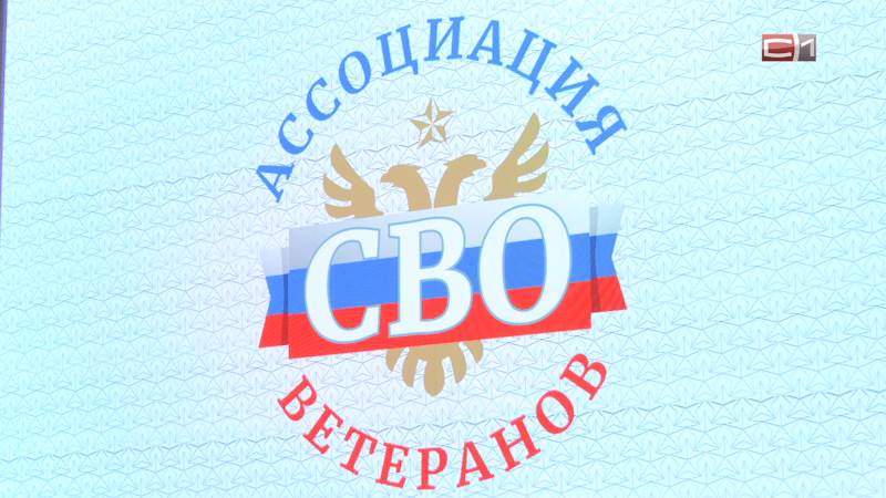 Югорские бойцы пополнили ряды региональной ассоциации ветеранов СВО