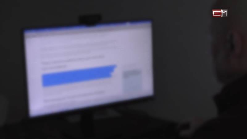 Специальную платформу для сбора обращений школьников внедрят в Сургутском районе