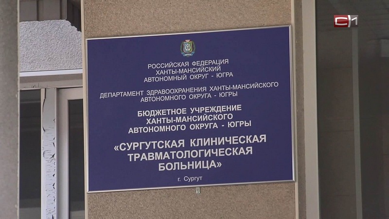 Сургут вошел в число городов-лидеров региона по числу укусов клещей