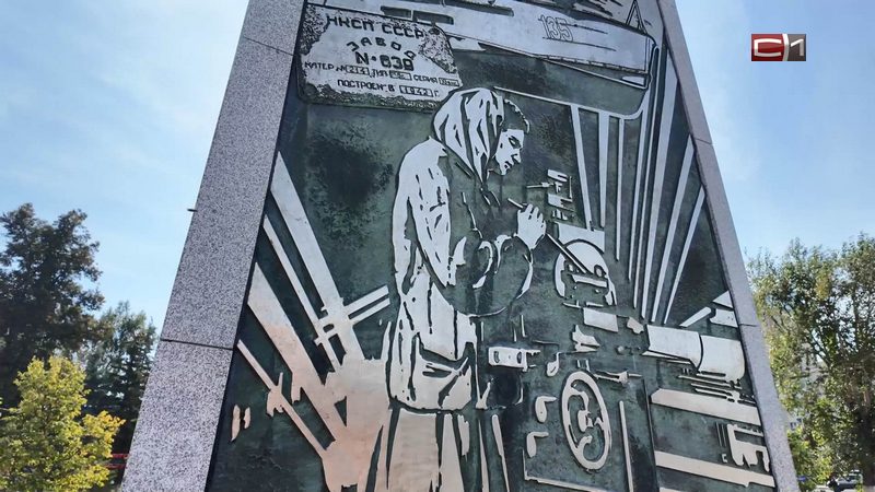 Участники форума «Патриоты России» посетили достопримечательности Тюмени