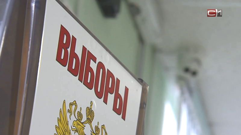 Сотрудники МЧС Югры проверили безопасность объектов в преддверии выборов