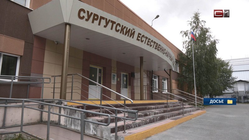 Школы Югры вошли в рейтинг лучших по успешности поступления выпускников
