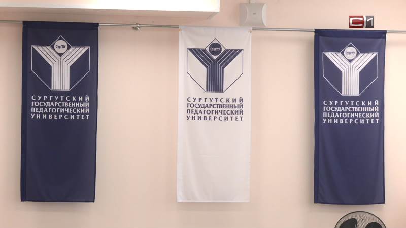 Сургутские вузы рассказали об ажиотаже при поступлении и шансах стобалльников