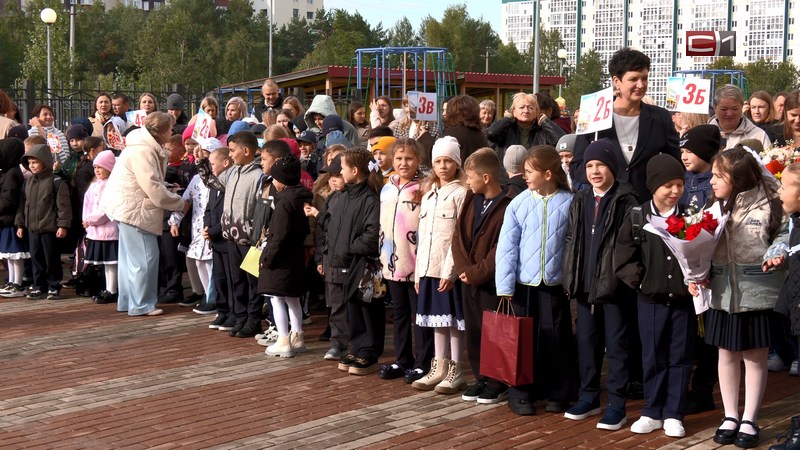День знаний в Сургуте празднуют 62 тысячи школьников