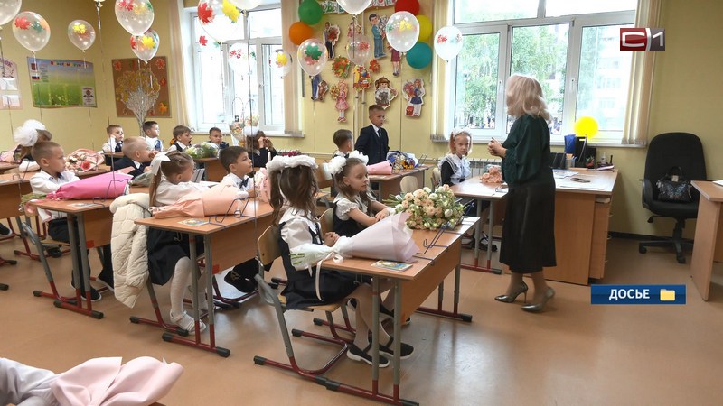 Экономия и практичность: как собрать ребенка в школу и не потратить много денег