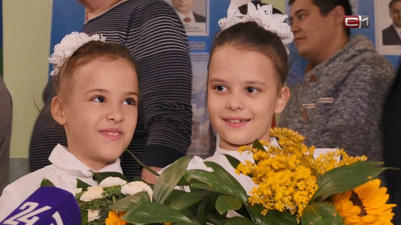 Тройняшки-первоклассницы будут учиться в одной из сургутских школ