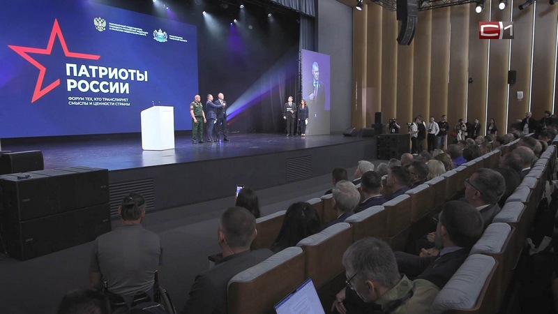 Волонтеры со всей страны собрались на форуме «Патриоты России» в Тюмени
