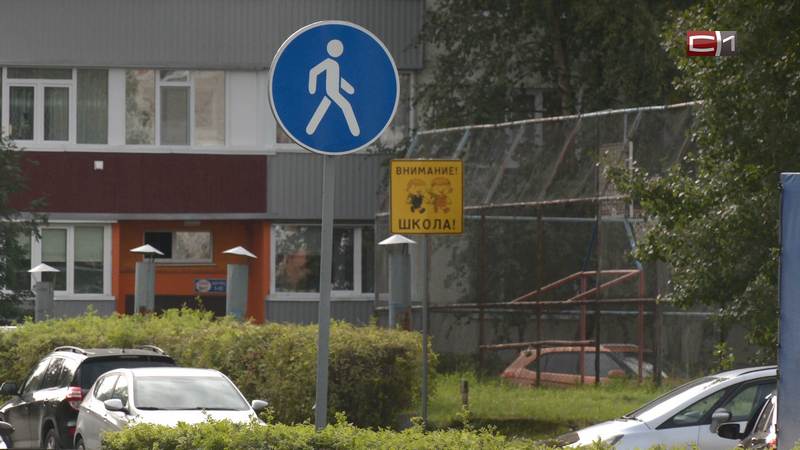 В Сургуте завершили обновление улицы Энгельса 