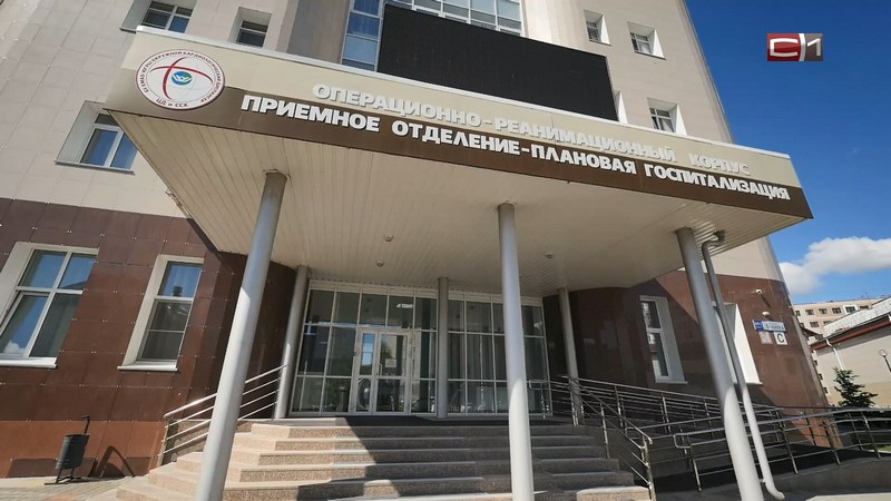 Кардиохирурги Сургута провели операцию на сердце трехмесячной девочки