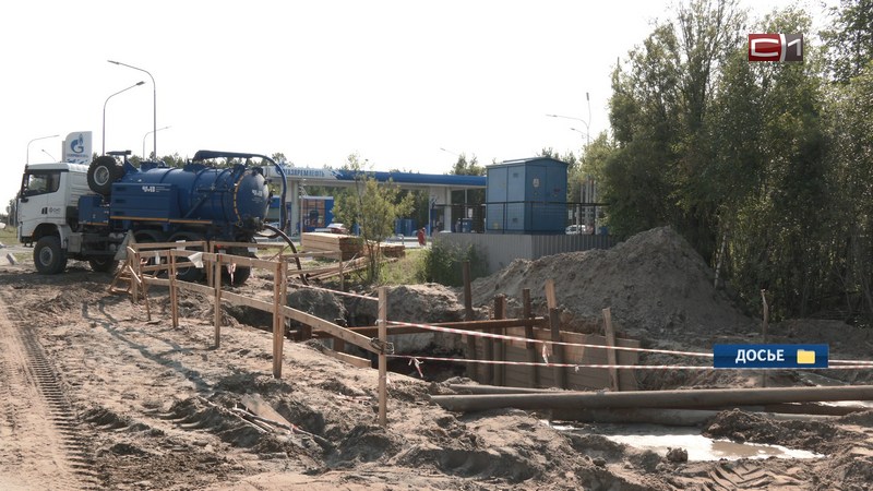 Промывку водопровода приостанавливали в Сургуте перед Днем знаний