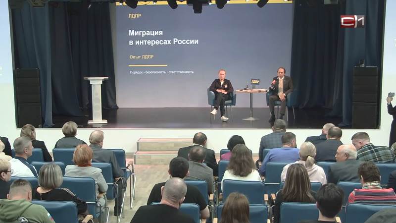 Депутаты Госдумы заинтересовались, почему в Югру массово переезжали мигранты