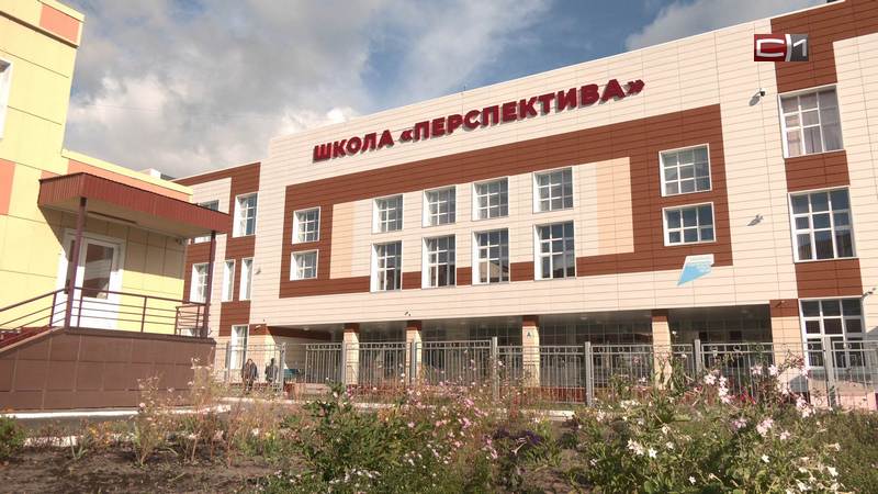 В сургутских школах и детских садах начали подавать отопление