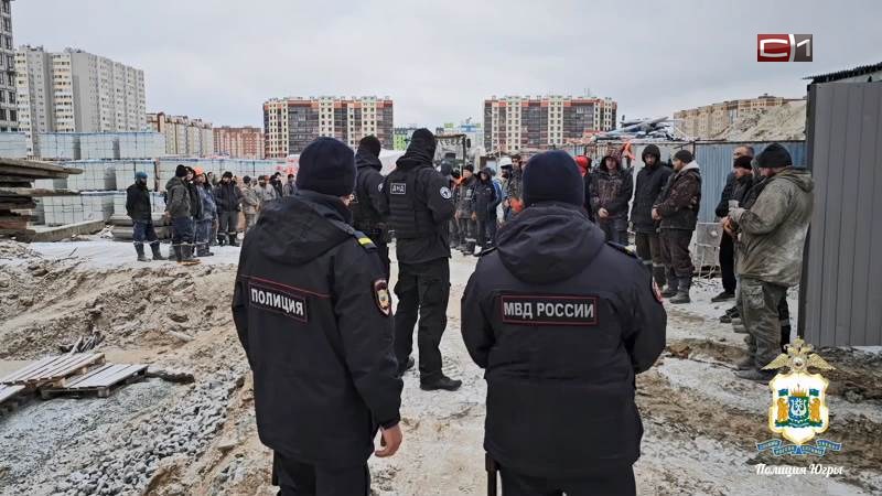 Как ужесточение миграционной политики повлияло на рынок труда Сургута