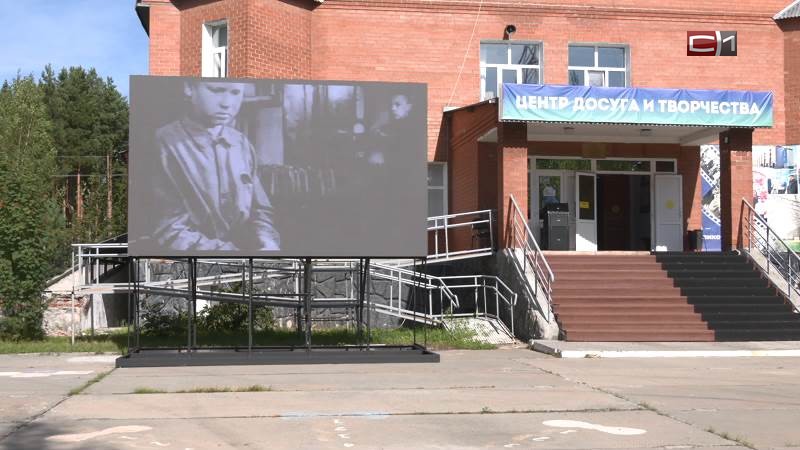 Сцена на колесах и кино под звездами: что меняется в культуре Сургутского района